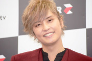 【ジャニーズ】NEWS手越祐也さん、すべての芸能活動自粛へ