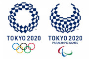 【悲報】東京五輪さん、もはや不祥事以外誰も何も覚えていない