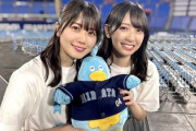 【日向坂46】おすしのインスタがヤバすぎる件