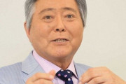 【訃報】アナウンサー：小倉智昭さんが死去　77歳　『とくダネ！』キャスターなどで活躍