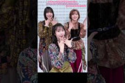 向井純葉 大園玲 松田里奈 Let's try櫻坂46 UDAGAWA GENERATION