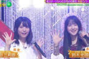 増田三莉音のライブへの意気込みを語る！【乃木坂46】