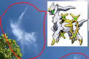 【衝撃伏線】ポケモン増田氏の投稿した「雲」の写真に注目集まる　ダイパリメイクの想いに雲まで呼応してるというのか