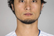 ダルビッシュ、選手間投票の受賞逃す！防御率1位のバウアー選ばれる！！