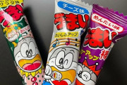 パチンコで3400円が3100円とお菓子なったんやが