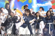 【悲報】NMB48さん、本日のオリコンデイリー28位の大爆死wwwwww