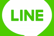 女とのlineの返信がごっつい遅いんだけど、これって脈ないのか？