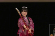 【日向坂46】埼玉トリオの完璧な立ち回り！『薙刀』体験の様子がこちらw【埼玉150周年1年前イベント】