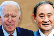 【韓国の反応】「バイデン、4月、日本の菅をホワイトハウスに招待」... 海外首脳と初の対面会談