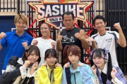 【≒JOY】大信田美月・小澤愛実・菅波美玲・本田珠由記、ミスターSASUKEと写真を撮る🔥【≠ME】