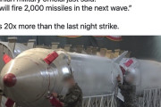 イラン「イスラエルへ弾道ミサイル2000発を撃ち込む。昨夜の20倍だ」