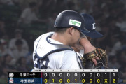 西武・古賀悠斗「俺を信じろ」甲斐野劇場を締めた3球連続フォーク