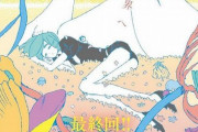 【ネタバレ注意】市川春子さんの名作漫画『宝石の国』、ついに完結！　最終回を読んだ読者の反応まとめ