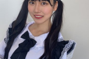 【SKE48のエース】林美澪（13）可愛さ限界突破のメイド服姿にファン悶絶！