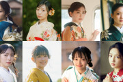 日向坂46・櫻坂46・AKB48・僕青ら“ハタチ”の美女たちが振り袖姿に　『20±SWEET2026 JANUARY』発売
