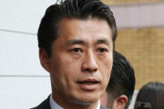 自民・細野豪志氏「LGBT理解増進法ができても性自認が女性と主張する男性が公衆浴場に入ってくるということはない。陰茎の有無が最優先」