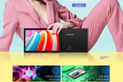 Teclast､Androidタブレット｢M40｣を179ドルで発売　Snapdragon670よりも性能が良いUnisoc Tiger T618を搭載