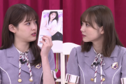 【乃木坂46】松村沙友理さん、田村真佑を洗脳しててワロタwwwwww
