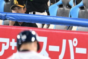 ソフトバンク小久保監督「モイネロには申し訳なかった」「あの回（8回）をスッといっていたら9回も考えていたけど、振り絞っていたので。110球も超えていたので」