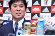 韓国メディア：カタールW杯9位の日本、森保監督を再任…ベント去った韓国はライバルに遅れ
