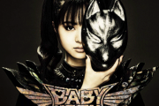 BABYMETAL「10 BABYMETAL YEARS」 MOAMETAL盤 プロフェット（予言）