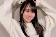 圧倒的に強すぎる・・・賀喜遥香、これは完全に女優の風貌！！！！！！【乃木坂46】