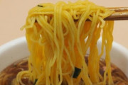 【超衝撃】日本のカップ麺、『とんでもない事実』が判明してしまう！！！！！！