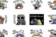 『 UNDERTALE 』6周年を記念して新作LINEスタンプが発売！