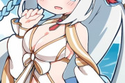 【FGO】水妃モルガンイラスト！！　水着のモルガン様可愛いです！！