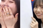 【乃木坂46】齋藤飛鳥と山田裕貴の『匂わせ疑惑』動画がTikTokでバズっている件・・・
