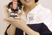 【衝撃】いとうまい子が驚きの転身！　介護予防ロボット「ロコピョン」開発しＡＩベンチャーのフェローに
