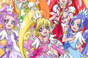 【悲報】キモオタチー牛だけど大昔のプリキュア見て泣いてる・・・