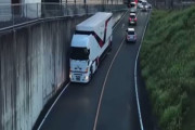 【動画】トラック運転手の操縦スキルが異次元だと話題にｗｗｗｗｗ
