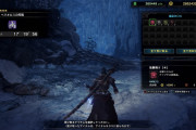 【MHWアイスボーン】発売5日目にして「攻撃珠Ⅱ」の存在が判明！！さらに「攻撃珠Ⅲ」がある可能性も浮上…まーた珠探しの日々が始まるのか