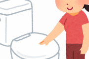 【出先】便の匂いを消す方法【トイレ】