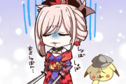 【FGO】ションボリ武蔵ちゃんイラスト！！　探偵ピカチューすこ