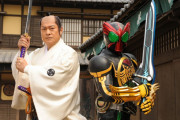 「仮面ライダーオーズ WONDERFUL 将軍と21のコアメダル」とかいうゲストが豪華すぎる映画