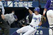 横浜DeNAさん対中日8勝1敗