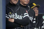 ソフトバンク・村上コーチに〝舌禍騒動〟独占直撃「いろいろ言っても仕方ない…」