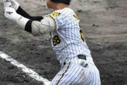 阪神２軍　高卒２年目の中川が３点差に追い上げる２号２ラン