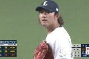 【悲報】今井達也さん、8回1失点で防御率0.08悪化