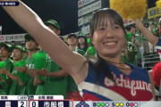 甲子園のチアガールさん、ワキがスベスベすぎる【画像あり】