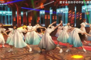 日向坂46メンバー、反りがエグいw