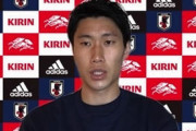 【日本代表】「W杯を優勝した時ほどの強さはない」ドイツ、スペインを見て感じる鎌田大地、ブンデスやELの経験から「うまく戦えると思う」