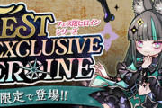 【パズドラ】フェス限ヒロインの当たりキャラ解説！全27体中・・・