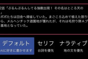 ワオ「ボーボボのあらすじから続きを書け?」AI「はい……」