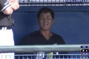 ロッテ山口航輝の練習試合成績やばすぎwww