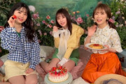 【乃木坂46】秋元真夏×与田祐希×筒井あやめ なぜか真夏さんが一番幼く見えなくもない.動画
