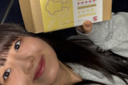 【速報】Juice=Juice有澤一華ちゃん、先日放送された「うたコン」についてお気持ち表明！