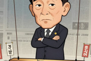 小沢一郎、57年守った議席を失っても辞めない